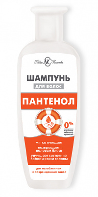 Невская Косметика Шампунь для волос Пантенол, 250 мл