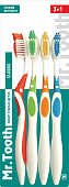 Набор зубных щеток 3+1 MR.TOOTH Classic средней жёсткости