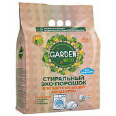 Стиральный порошок экологичный GARDEN 1400гр.COLOR для цветных тканей (без отдушки)
