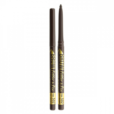 Luxvisage Brow Filler & Fix Карандаш для бровей механический т502 Ash brown