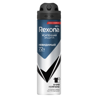 Rexona Men Антиперспирант-спрей мужской невидимый на черной и белой одежде, 150 мл