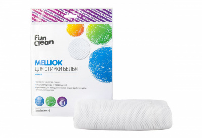 Fun Clean Мешок для стирки белья Макси до 5 кг, 1 шт