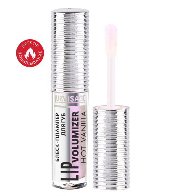 Luxvisage Блеск-плампер для губ Lip Volumizer Hot Vanilla тон 301 Unicorn