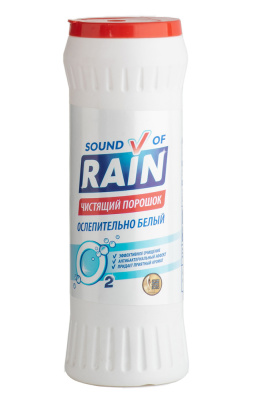 Rain Чистящий порошок Ослепительно белый Активный кислород, 480 гр