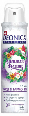 Deonica Дезодорант-спрей Summer Dreams Vegan Formula, 150 мл