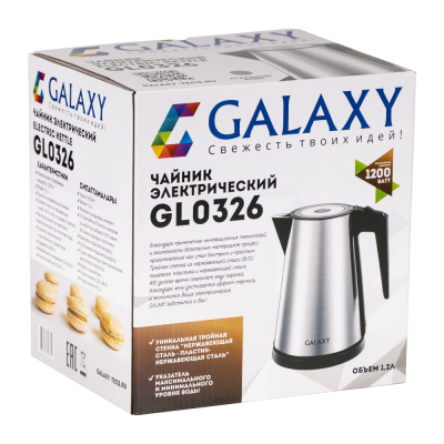 Galaxy Чайник электрический с тройными стенками GL0326 стальной, 1200 Вт, 1,2 л_2