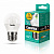 Лампа светодиодная Camelion LED 7 - G45 /830/E27, 7Вт, 220В (60Вт)