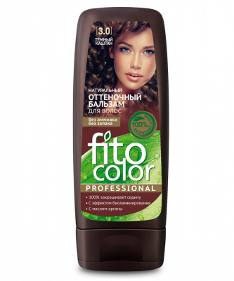 Fito Color Professional Натуральный оттеночный бальзам для волос тон 3,0 Темный каштан, 140 мл