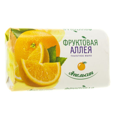Фруктовая Аллея Туалетное мыло Апельсин, 90 гр