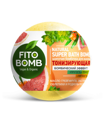 Fito Bomb Шипучая бомбочка для ванны Тонизирующая, 110 гр