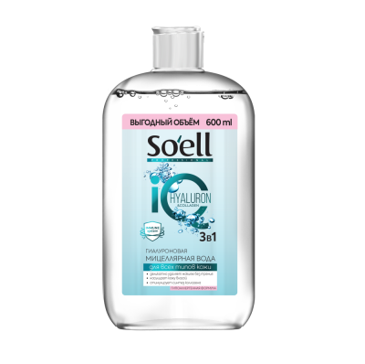 Soell Professional Мицеллярная вода гиалуроновая, 600 мл