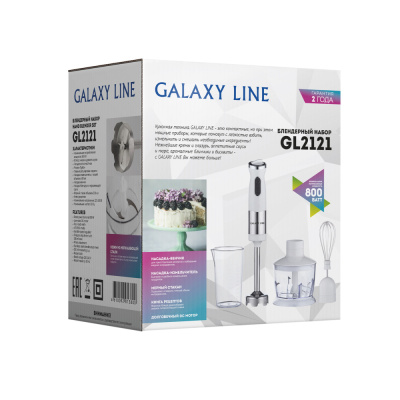 Galaxy Line Блендерный набор GL2121 белый, 800 Вт_4