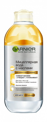 Garnier Мицеллярная вода Экспертное очищение с маслами, 400 мл