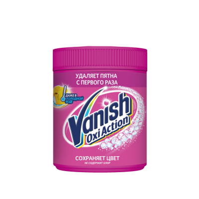 Vanish Oxi Action Пятновыводитель для тканей порошкообразный, 500 гр