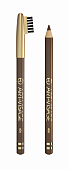 Карандаш д бровей 406 коричневый (8 шт) Арт-Визаж