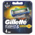 Gillette Fusion5 ProGlide Power Сменные кассеты для бритья, 4 шт_2