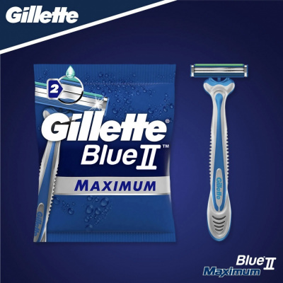 Gillette Blue II Max Бритва Мужская Одноразовая