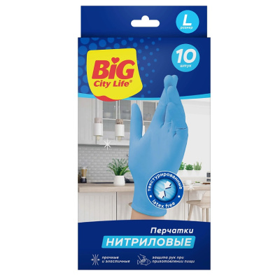 Big City Life Перчатки нитриловые синие размер L, 10 шт