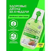 Ополаскиватель д/пол.рта 250мл BIOMED WELL GUM