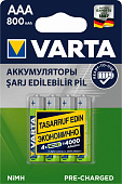 Аккумуляторы VARTA AAA R2U 800 мАч бл.4 СК-КА!