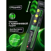 BIOMED з/щетка MAX MEDIUM