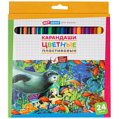 Карандаши цветные пластиковые ArtSpace "Подводный мир", 24цв., заточен., картон, европодвес 259769
