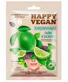 Хэппи Веган Happy Vegan Тканевая маска для лица, 25мл Лайм и базилик