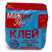 Клей обойный "Master Klein" для всех типов 150гр.(мягкая пачка)