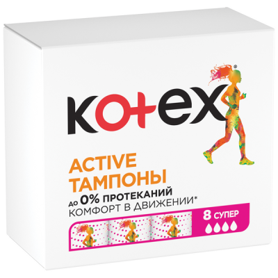Kotex Active Тампоны Супер, 8 шт