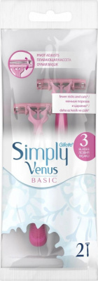 Gillette Simply Venus 3 Basic Станки одноразовые, 2 шт