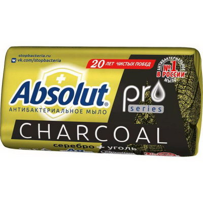 Absolut Pro Charcoal Серебро + Уголь мыло 90гр