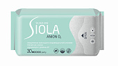 Прокладки ежедн. SIOLA Silver Line 30шт с анионным вкладышем daily