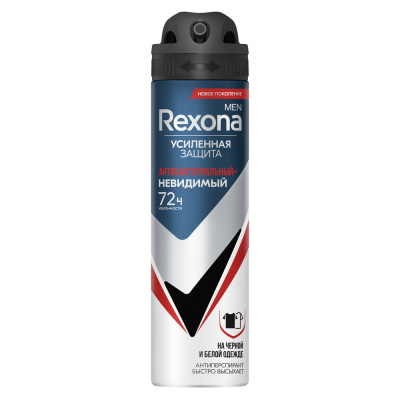 Rexona Men Антиперспирант-аэрозоль усиленная защита Антибактериальный и невидимый на черной и белой одежде, 150 мл