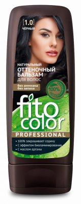 Fito Color Натуральный оттеночный бальзам для волос Professional тон Черный, 140 мл
