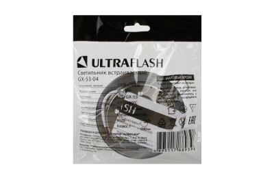 Ultraflash Светильник встраиваемый GX-53-04 под лампу GX53_3