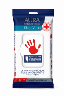 Aura Stop Virus Влажные салфетки антибактериальные, 48 шт_1