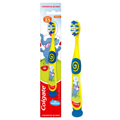 Colgate Зубная щетка Для детей 2 - 5 лет супермягкая, 1 шт