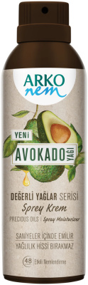 Arko Nem Крем-спрей для рук и тела с маслом авокадо, 150 мл