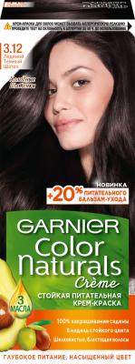 Garnier Color Naturals Крем-краска для волос с 3 маслами тон 3,12 Ледяной темный шатен