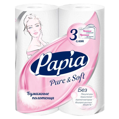 Papia Pure&Soft Бумажные полотенца белые 3 слоя, 2шт