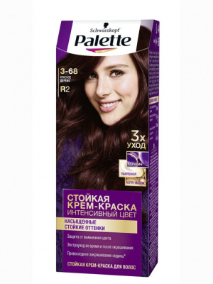 Palette Стойкая крем-краска для волос тон R2 (3-68) Красное дерево