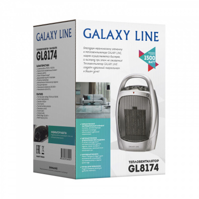 Galaxy Line Тепловентилятор металлокерамический GL8174, 1500 Вт_2