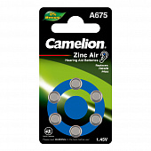 Батарейка д/слух аппар.Camelion A675-BP6  (G13/PR44/B900PA/ME9Z), 1,45 В, блист. 6шт. Цена за 1шт