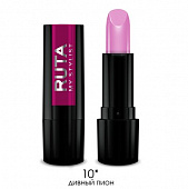 Помада для губ GLAMOUR Lipstick 10 дивный пион (Рута)