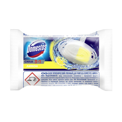 Domestos Лимон 3в1 Сменный блок для унитаза Антиналет и Гигиена, 40 гр