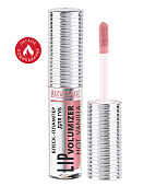 Блеск-плампер для губ LUXVISAGE LIP volumizer hot vanilla т.305