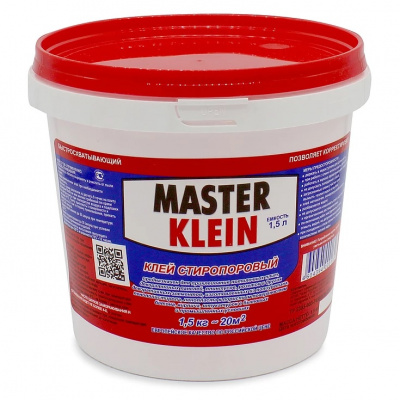 Master Klein Клей стиропоровый, 1,5 кг