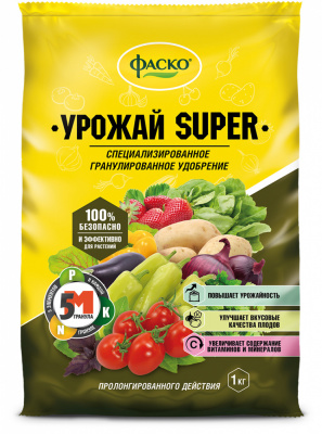 Фаско Удобрение сухое 5М Урожай Super минеральное для овощей гранулированное, 1 кг
