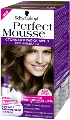 PERFECT MOUSSE 600 Светлый Каштан