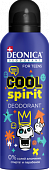Дезодорант-спрей DEONICA FOR TEENS Cool Spirit, 125 мл д/мальчиков